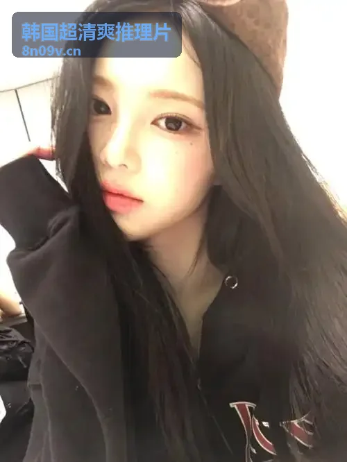 亚洲尺码欧洲尺码对照法庭暗战推演